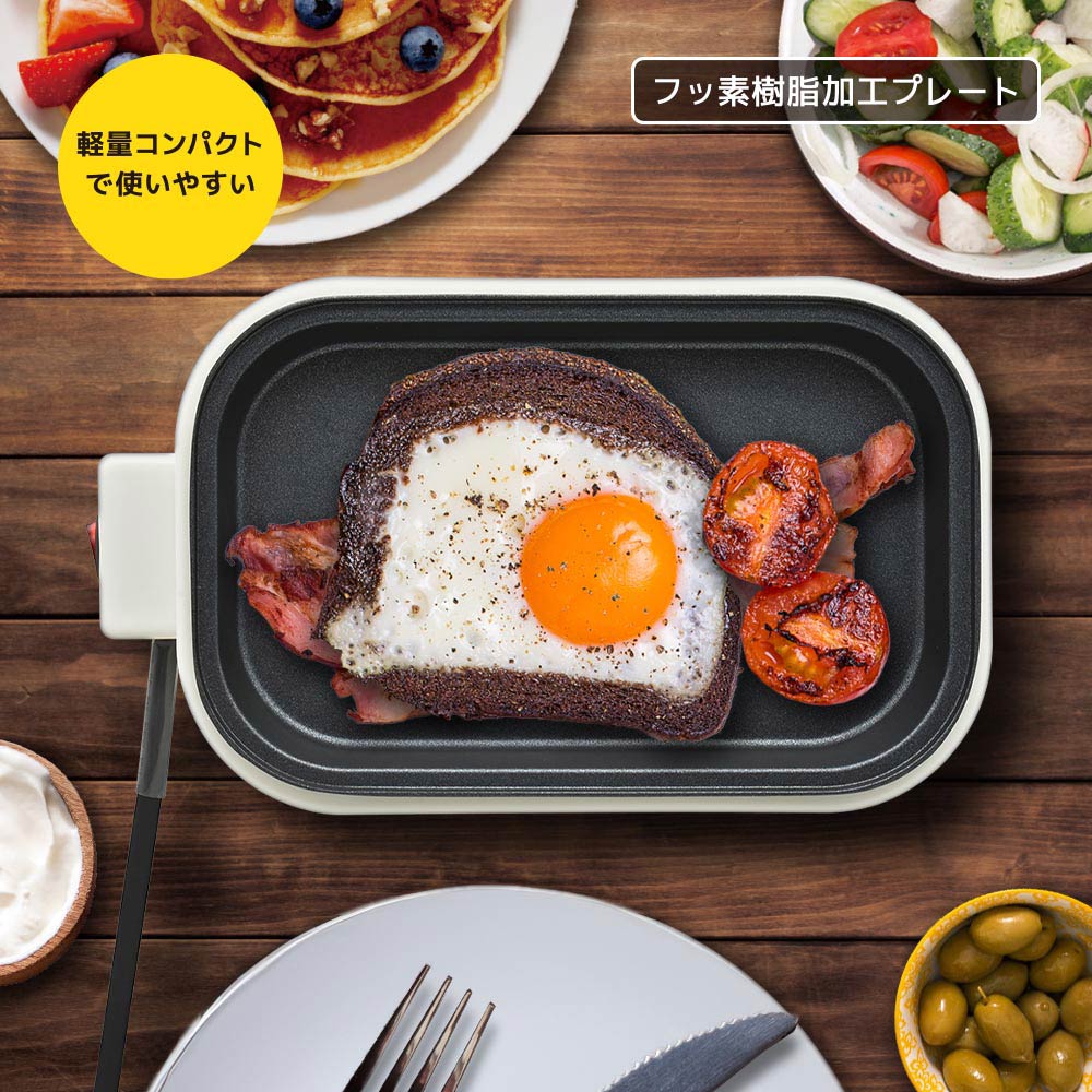 ミニホットプレート(500W/フッ素樹脂プレート/コード長1.1m/質量520g/ホワイト)_08-5403_COK-YH500B-W_OHM(オーム電機)