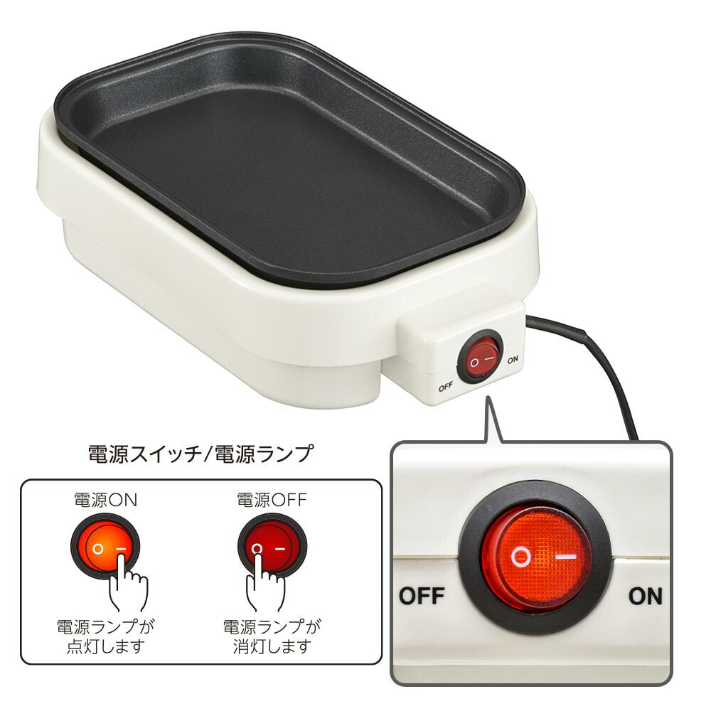 ミニホットプレート(500W/フッ素樹脂プレート/コード長1.1m/質量520g/ホワイト)_08-5403_COK-YH500B-W_OHM(オーム電機)