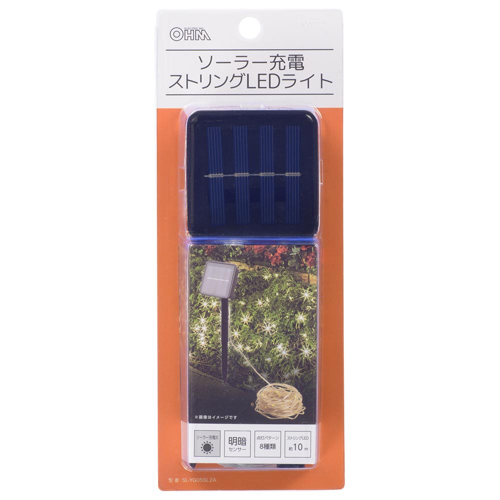 ソーラー充電式LEDストリングライト(明暗センサー付/ストリング長さ12m/保護等級IPX5)_08-7005_SL-YG05SL2A_OHM(オーム電機)