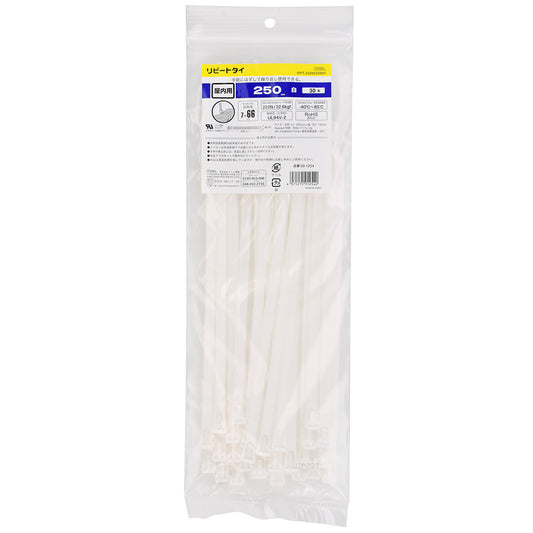 リピートタイ(250mm/白/30本入)_09-1254_RPT-250W30WH_OHM(オーム電機)