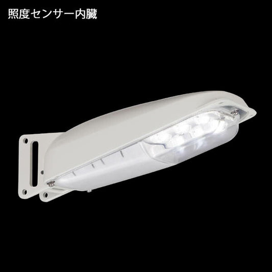 LED防犯灯 7VA 6.6W 昼白色 照度センサー付 耐塩形_10-6367_LEDK78928NP-LS1_TOSHIBA(東芝)