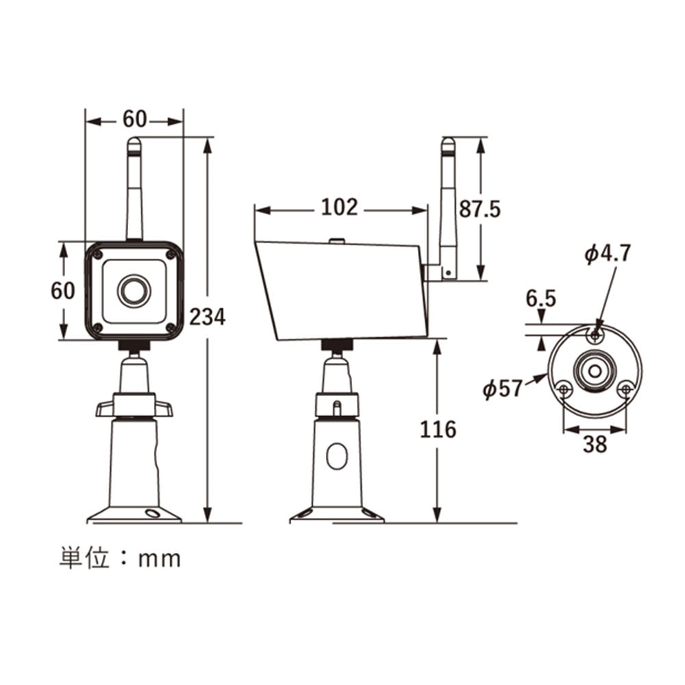 ワイヤレスカメラモニターセットMT-WCM400用増設カメラ MTW-INC400IR_18-0230_MTW-INC400IR_マザーツール