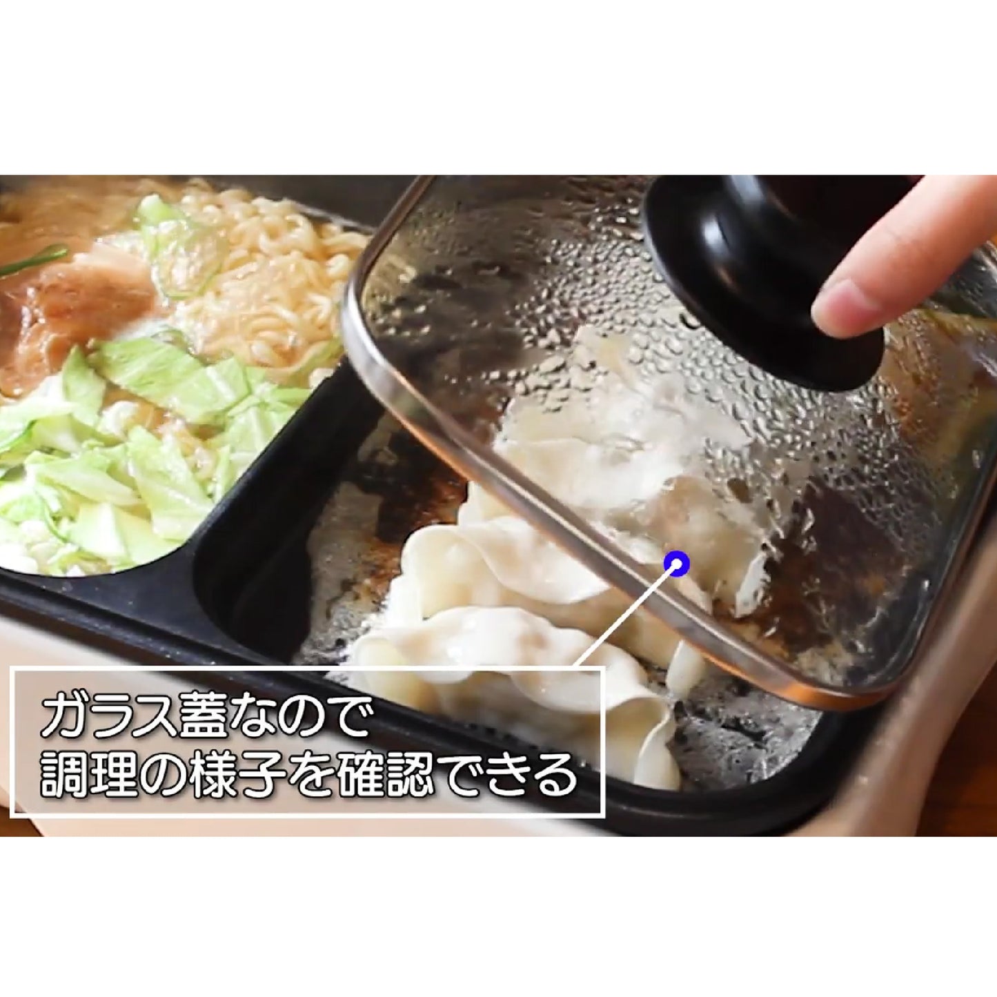 【鍋料理と焼き料理を一度に】2WAYプレート_08-1209_COK-YH100B-W_OHM(オーム電機)