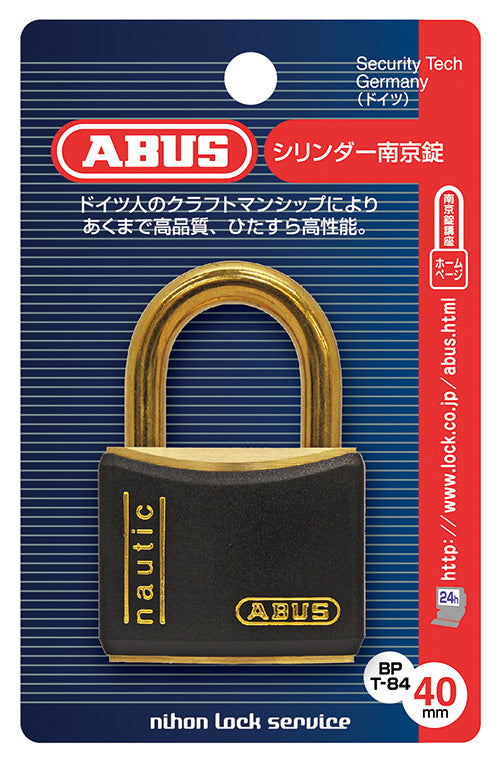 T84MB ブラスパドロック BPT84MB/40 KD W/3_ABUS (アバス)