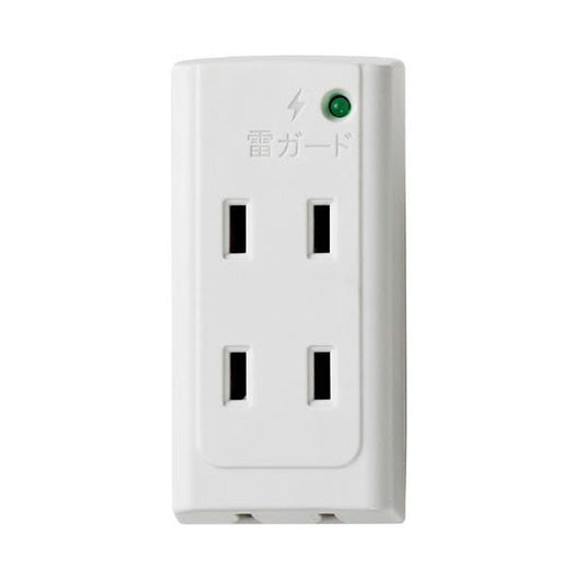 A-350SB(W)_1656100_耐雷サージ フロントタップ 3個口_ELPA(エルパ・朝日電器)