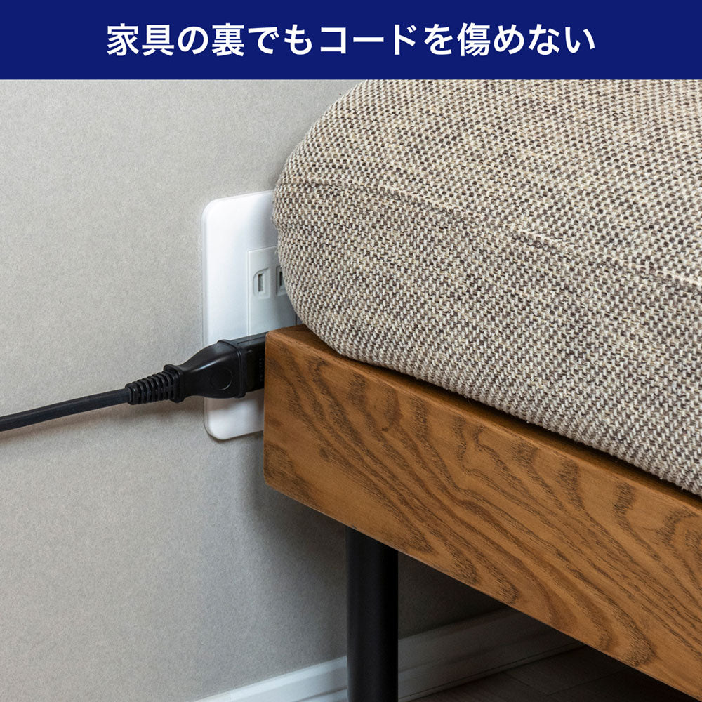 スペースアダプタ横型黒_A-371B(BK)_ELPA(エルパ・朝日電器)