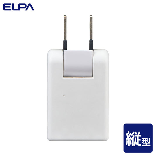 電源タップ スイングアダプター_A-380B(W)_ELPA(エルパ・朝日電器)
