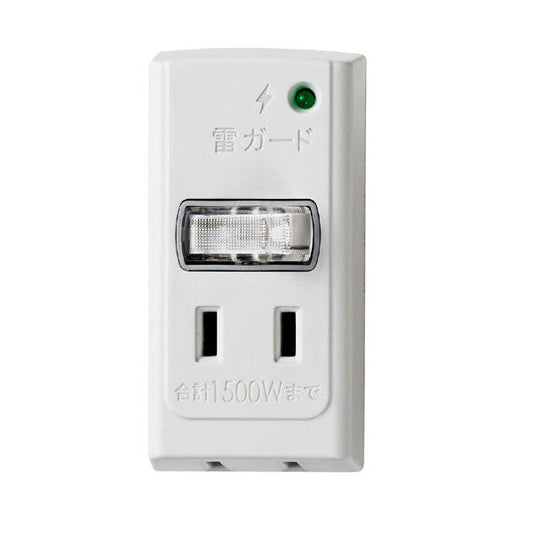 A-S200B(W)_1656300_耐雷サージ 節電アダプター 2個口_ELPA(エルパ・朝日電器)