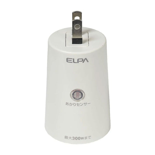 BA-103SB_1633800_あかりセンサースイッチ_ELPA(エルパ・朝日電器)