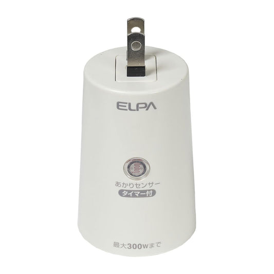 BA-T103SB_1633900_切替タイマー付あかりセンサースイッチ_ELPA(エルパ・朝日電器)
