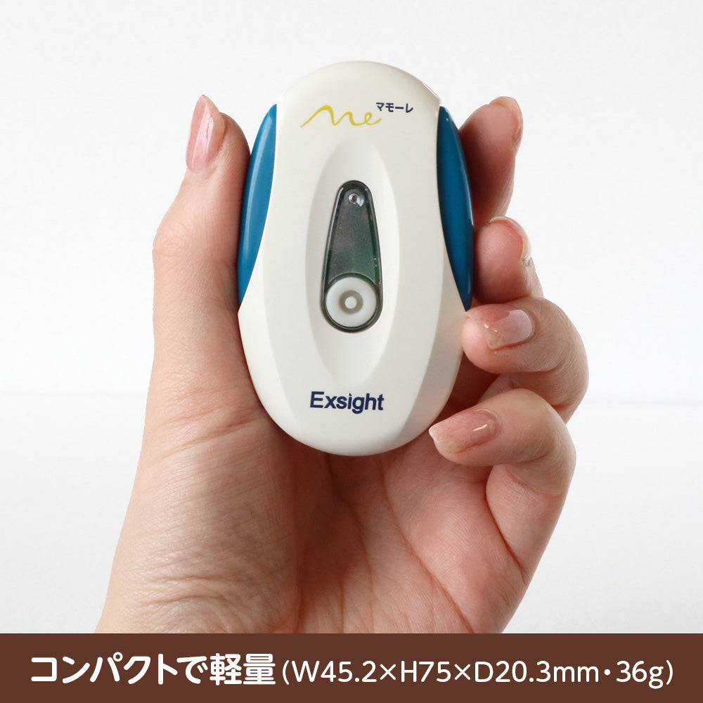 【レンタル済の方専用】緊急通報ペンダント mamore(マモーレ) BTPT2