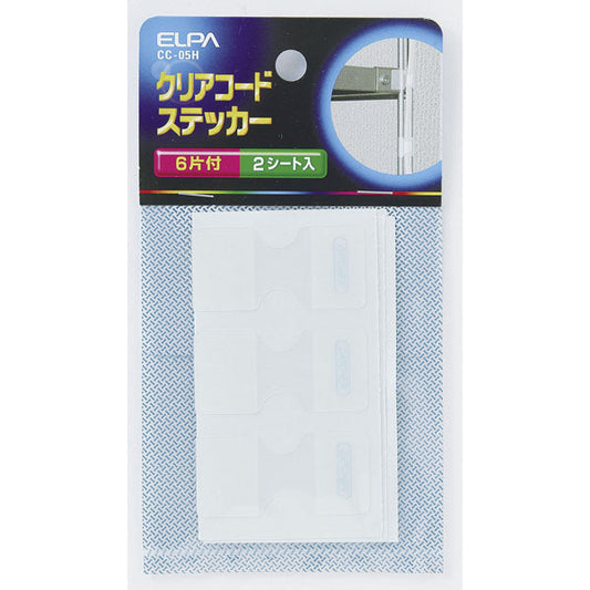 CC-05H クリアーコードステッカ_ELPA(エルパ・朝日電器)