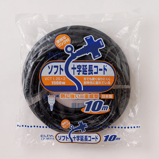 CP-M310 VCT延長3P10M