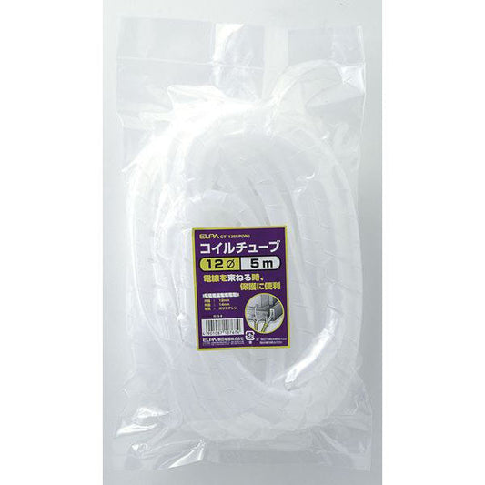 CT-1205P(W) コイルチューブ125M_ELPA(エルパ・朝日電器)