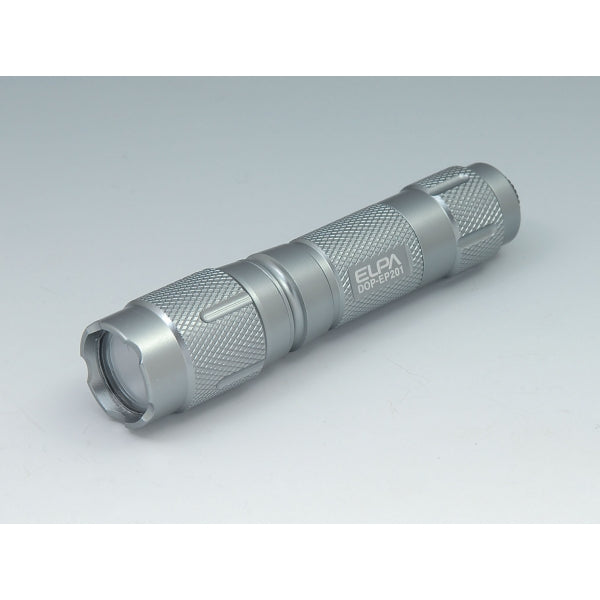 DOP-EP201_1490000_LEDアルミアライト 懐中電灯・非常用ライト_ELPA(エルパ・朝日電器)