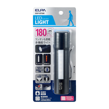 DOP-EP306_1942800_フォーカスLEDアルミライト_ELPA(エルパ・朝日電器)