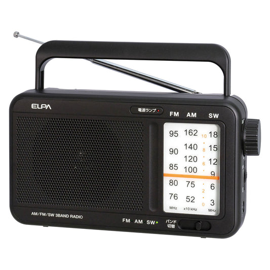 短波ポータブルラジオ_ER-H200T_ELPA(エルパ・朝日電器)