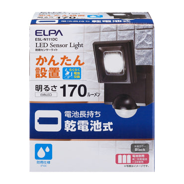 ESL-N111DC_1958100_乾電池式 センサーライト_ELPA(エルパ・朝日電器)