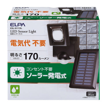 ESL-N111SL_1958300_ソーラー式 センサーライト_ELPA(エルパ・朝日電器)