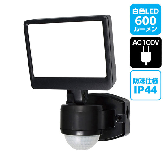 ESL-SS421AC_1957900_屋外用LEDセンサーライト AC電源 コンセント式 1灯ワイド_ELPA(エルパ・朝日電器)
