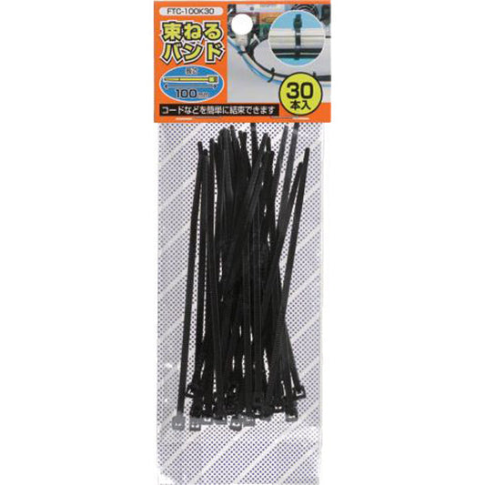 束ねるバンド 100mm 30本 ブラック_FTC100K30_YAZAWA(ヤザワコーポレーション)