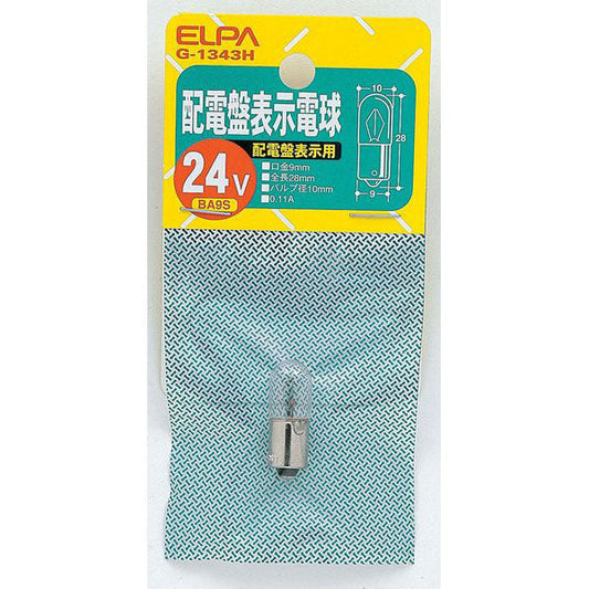 配電盤表示電球 24V BA9S クリア G-1343H