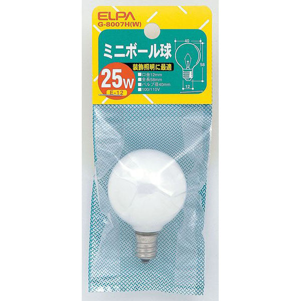 ミニボール球 25W E12 G40 ホワイト G-8007H(W)