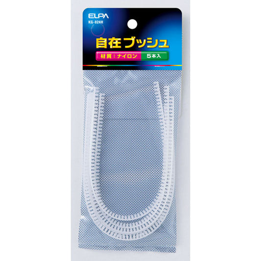 自在ブッシュ24MM_KG-024H_ELPA(エルパ・朝日電器)