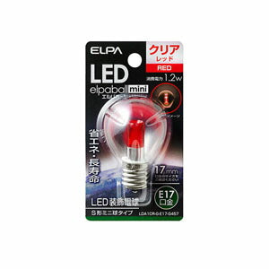 LDA1CR-G-E17-G457_1766600_LED装飾電球S形ミニ球形 E17 クリアレッド_ELPA(エルパ・朝日電器)