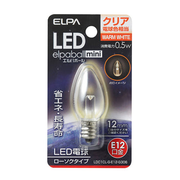 LDC1CL-G-E12-G306_1689800_LED装飾電球 ローソク球タイプ E12 クリア電球色相当_ELPA(エルパ・朝日電器)
