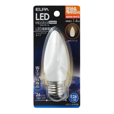 LDC1L-G-G332_1749500_LED電球シャンデリア球形E26 電球色_ELPA(エルパ・朝日電器)
