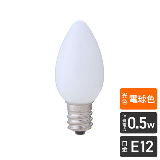LDC1L-G-E12-G301_1689600_LED装飾電球 ローソク球タイプ E12 電球色相当_ELPA(エルパ・朝日電器)