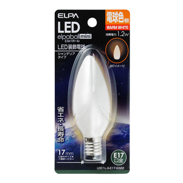 LDC1L-G-E17-G322_1749300_LED電球 シャンデリア E17 電球色_ELPA(エルパ・朝日電器)