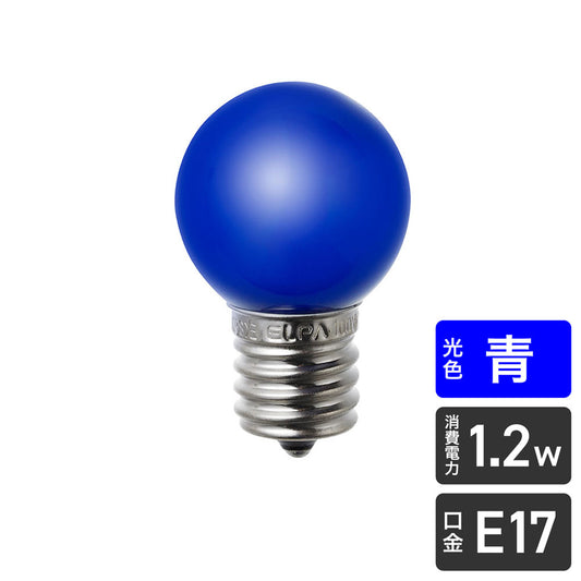 LDG1B-G-E17-G242_1771000_LED装飾電球ミニボール球形 E17 G30 ブルー_ELPA(エルパ・朝日電器)