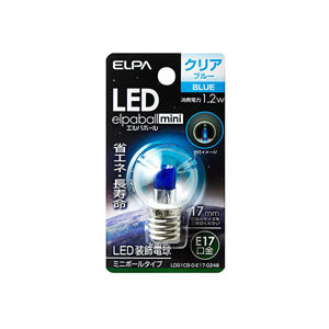 LDG1CB-G-E17-G248_1766100_LED装飾電球ミニボール球形 E17 G30 クリアブルー_ELPA(エルパ・朝日電器)
