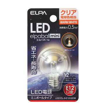 LDG1CL-G-E12-G236_1686900_LED装飾電球 ミニボールG30形 E12 クリア電球色_ELPA(エルパ・朝日電器)