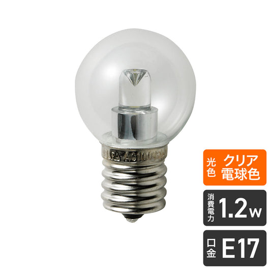 LDG1CL-G-E17-G246_1687400_LED装飾電球 ミニボールG30形 E17 クリア電球色_ELPA(エルパ・朝日電器)