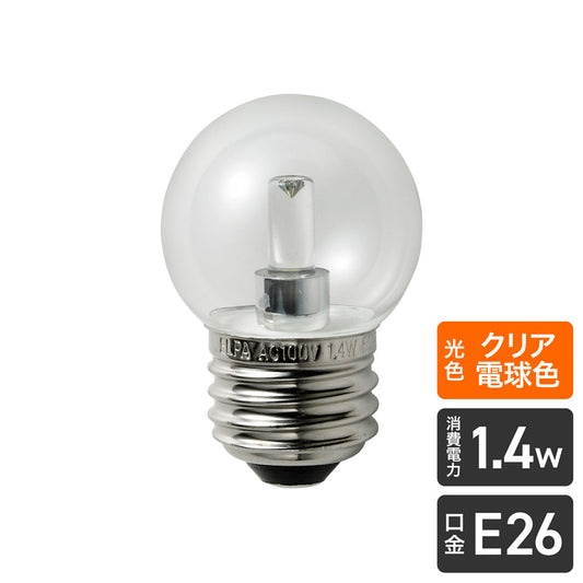 LDG1CL-G-G256_1688100_LED装飾電球 ミニボールG40形 E26 クリア電球色_ELPA(エルパ・朝日電器)