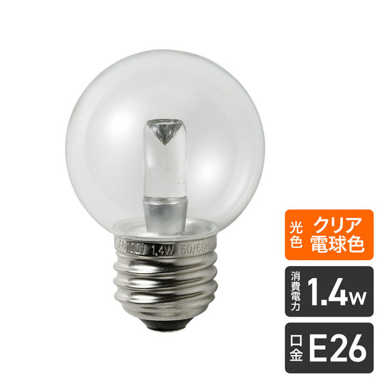 LDG1CL-G-G276_1688900_LED装飾電球 ミニボールG50形 E26 クリア電球色_ELPA(エルパ・朝日電器)