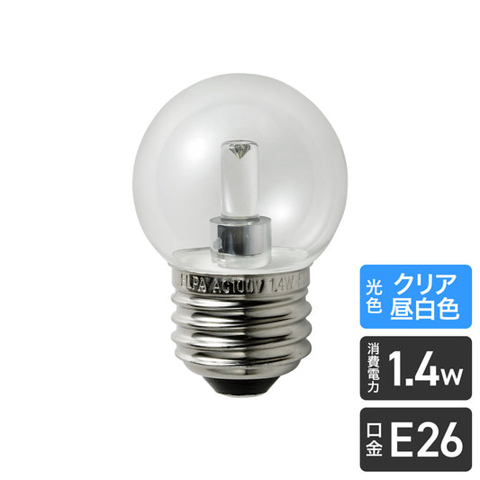 LDG1CN-G-G255_1688000_LED装飾電球 ミニボールG40形 E26 クリア昼白色_ELPA(エルパ・朝日電器)