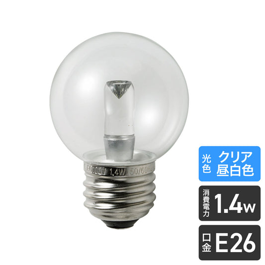 LDG1CN-G-G275_1688800_LED装飾電球 ミニボールG50形 E26 クリア昼白色_ELPA(エルパ・朝日電器)