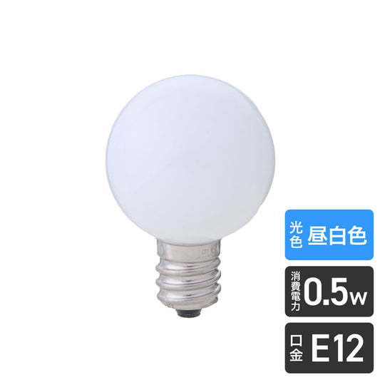 LDG1N-G-E12-G230_1686500_LED装飾電球 ミニボールG30形 E12 昼白色_ELPA(エルパ・朝日電器)