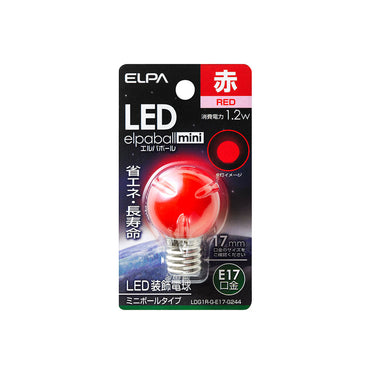 LDG1R-G-E17-G244_1770900_LED装飾電球ミニボール球形 E17 G30 レッド_ELPA(エルパ・朝日電器)