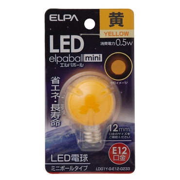 LDG1Y-G-E12-G233_1686700_LED装飾電球 ミニボールG30形 E12 黄色_ELPA(エルパ・朝日電器)