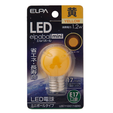 LDG1Y-G-E17-G243_1687200_LED装飾電球 ミニボールG30形 E17 黄色_ELPA(エルパ・朝日電器)