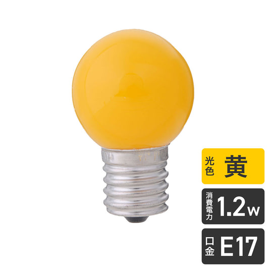 LDG1Y-G-E17-G243_1687200_LED装飾電球 ミニボールG30形 E17 黄色_ELPA(エルパ・朝日電器)
