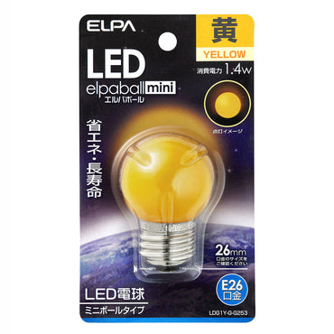 LDG1Y-G-G253_1687800_LED装飾電球 ミニボールG40形 E26 黄色_ELPA(エルパ・朝日電器)