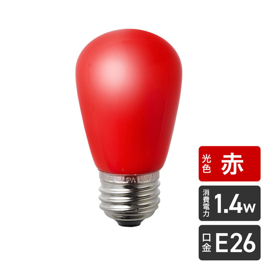 LDS1R-G-G904_1771100_LED装飾電球 サイン球 E26 レッド_ELPA(エルパ・朝日電器)