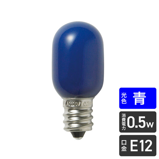 LDT1B-G-E12-G102_1685100_LED装飾電球 ナツメ球タイプ E12 青色_ELPA(エルパ・朝日電器)