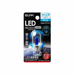 LDT1CB-G-E12-G108_1765200_LEDナツメ球 E12 クリアブルー_ELPA(エルパ・朝日電器)